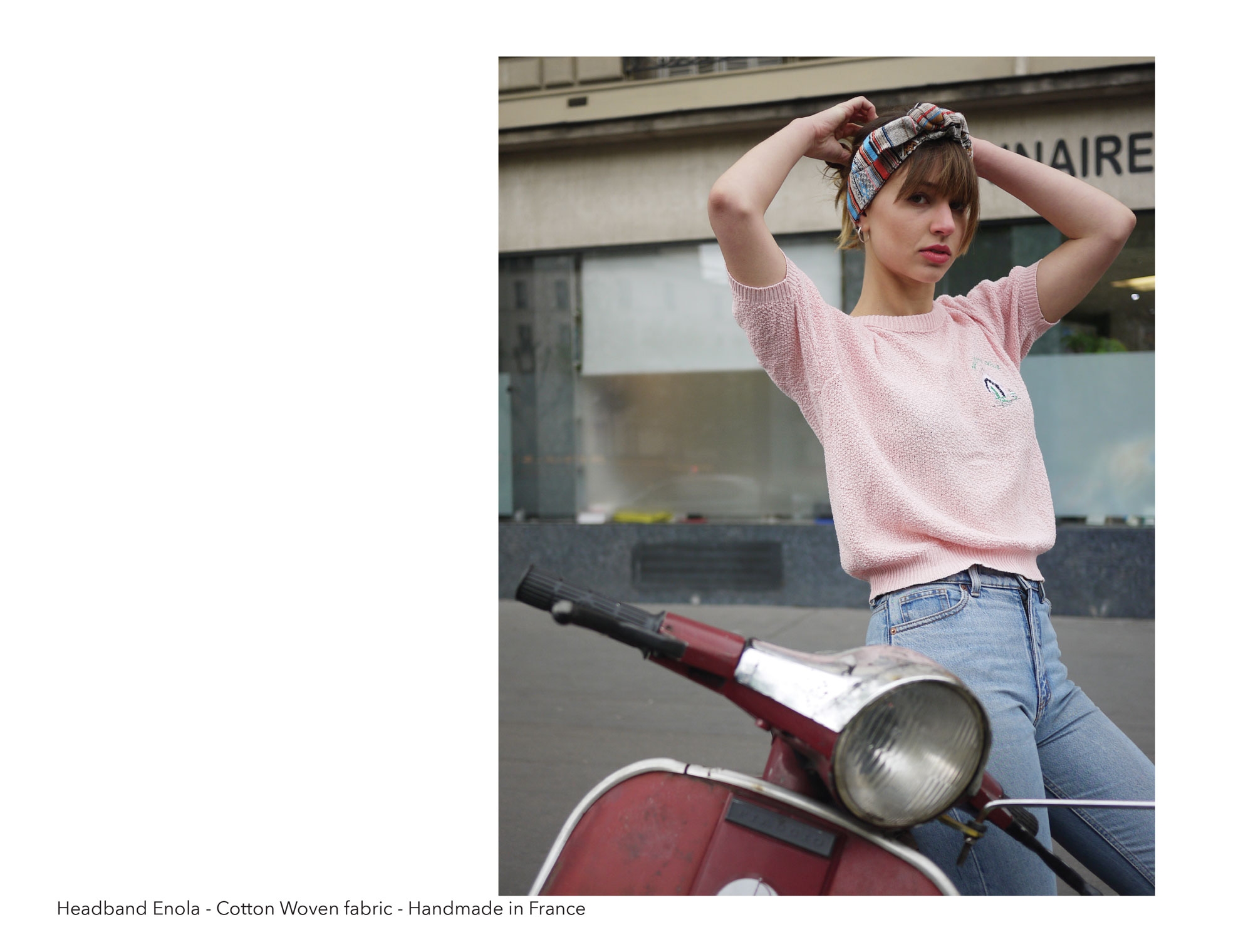 SS2017