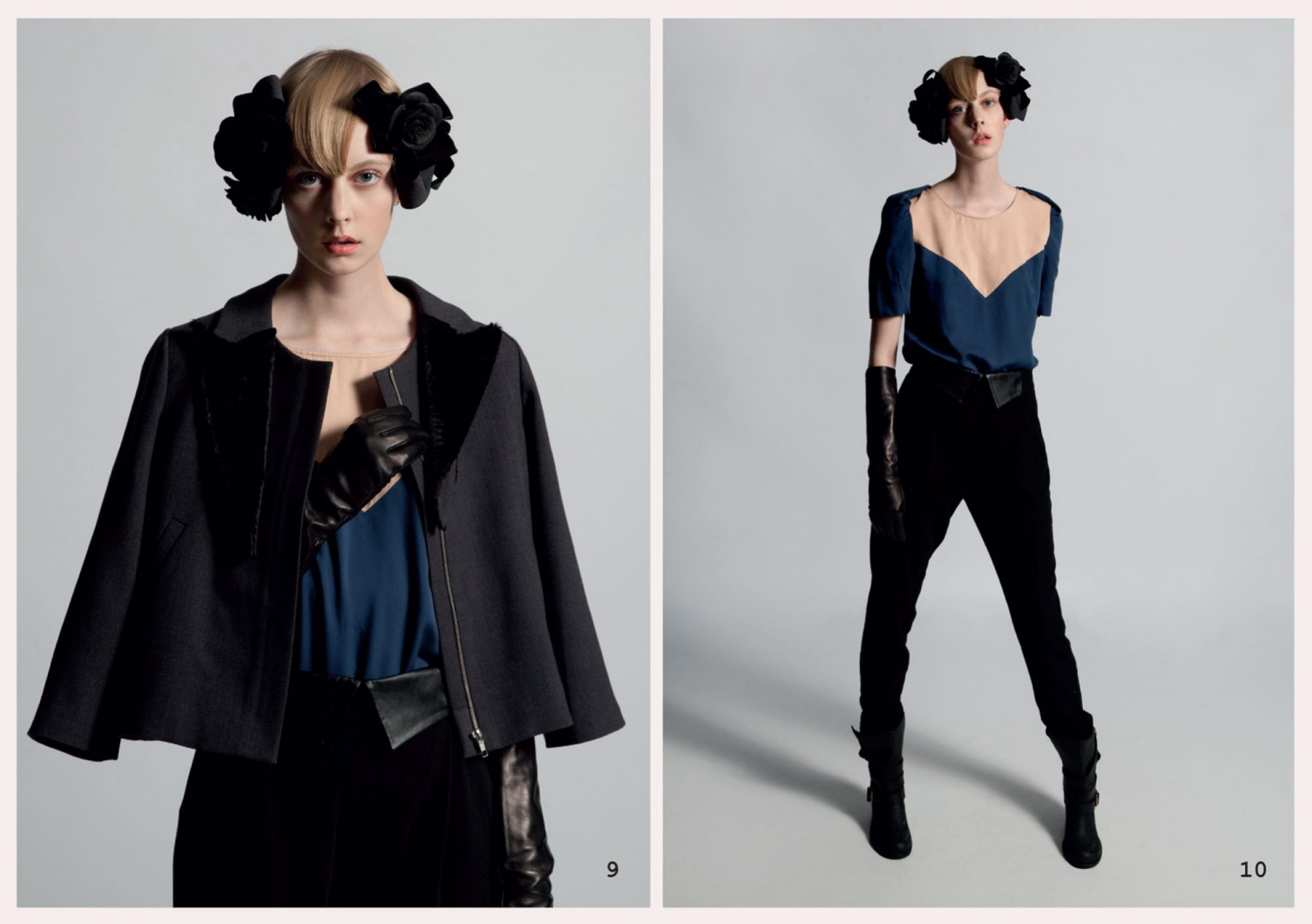 AW 2012/13