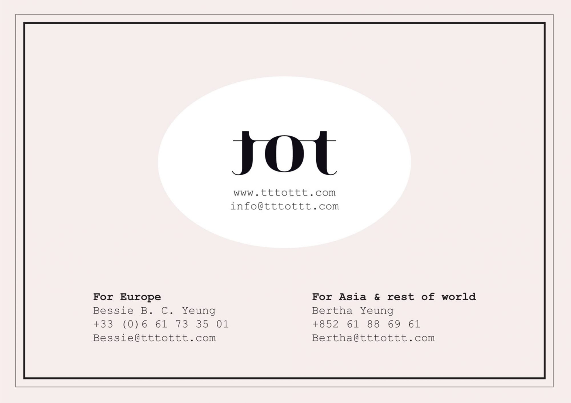 AW 2012/13