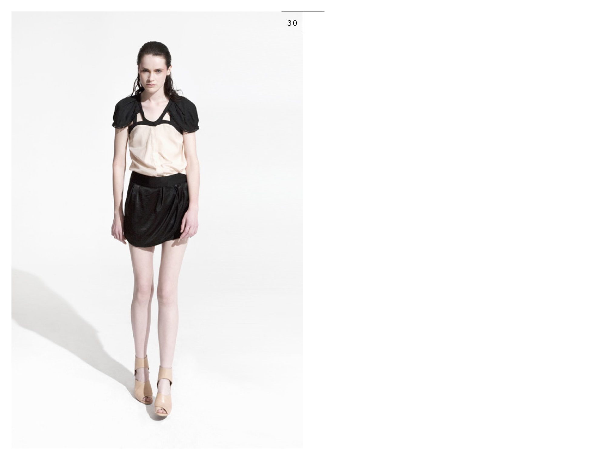 SS 2012