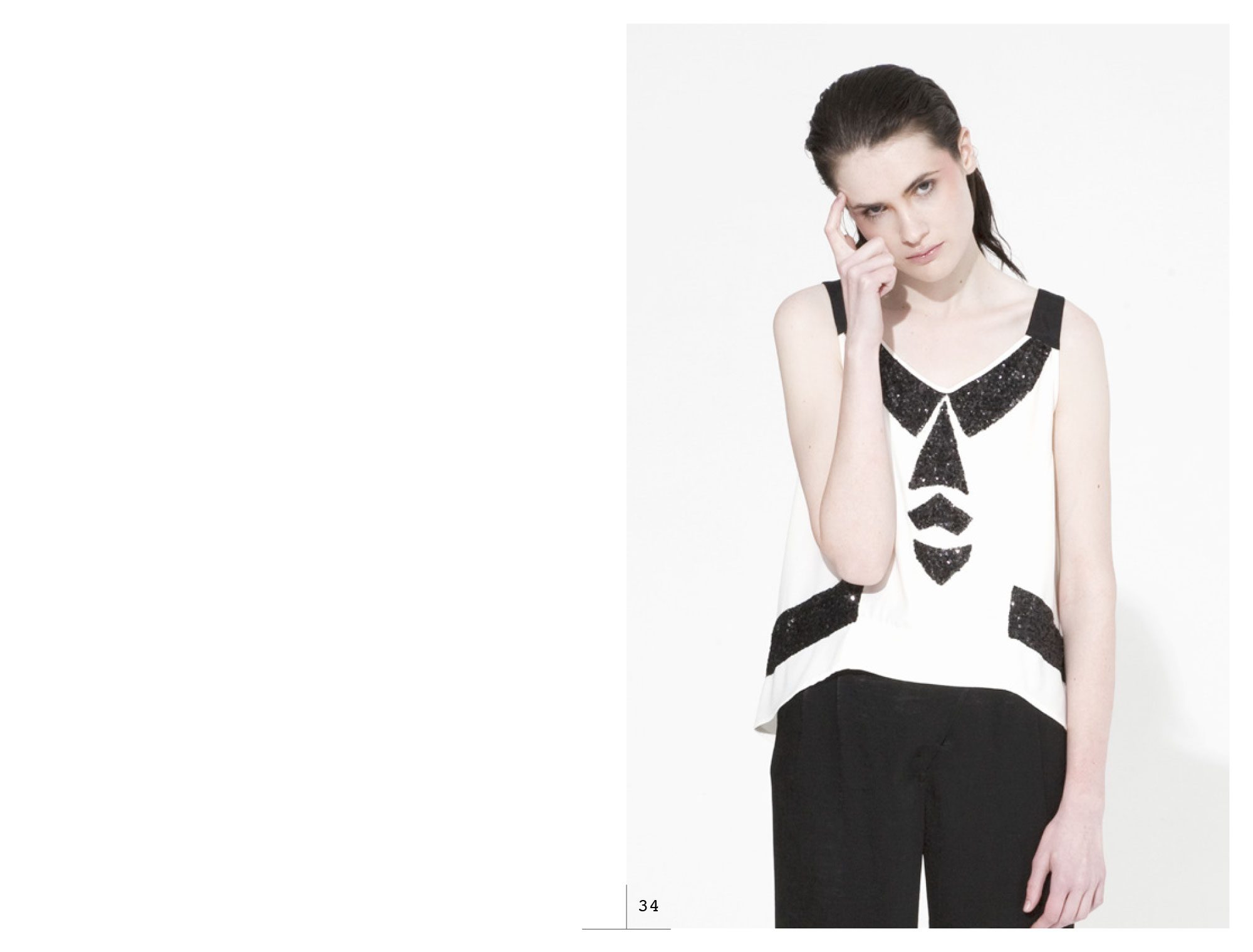 SS 2012
