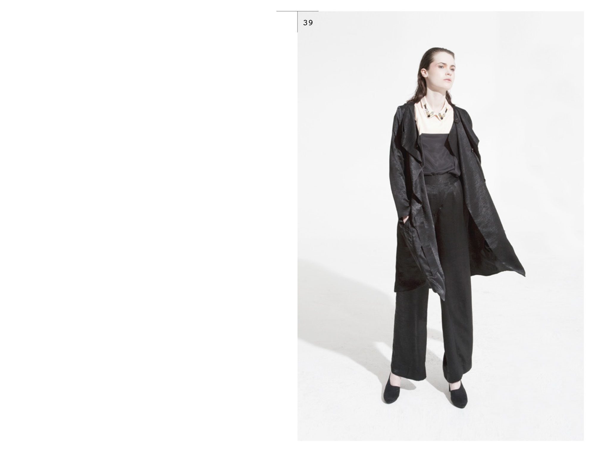 SS 2012